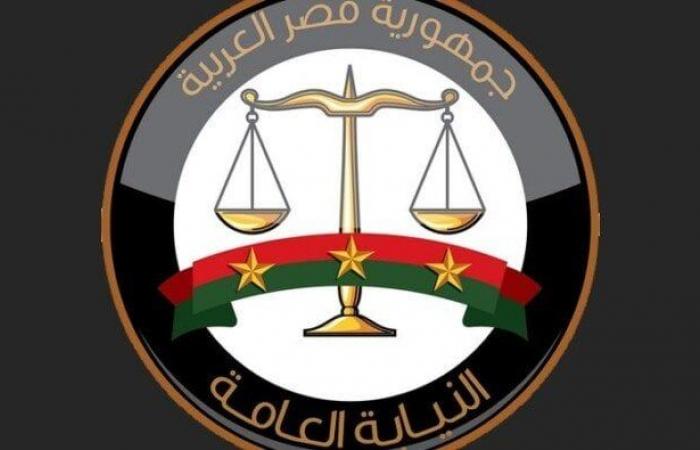 بالبلدي: بالأسماء..
      قرار
      جمهوري
      بتعيين
      634
      معاون
      نيابة
      عامة
      من
      خريجي
      دفعة
      2022