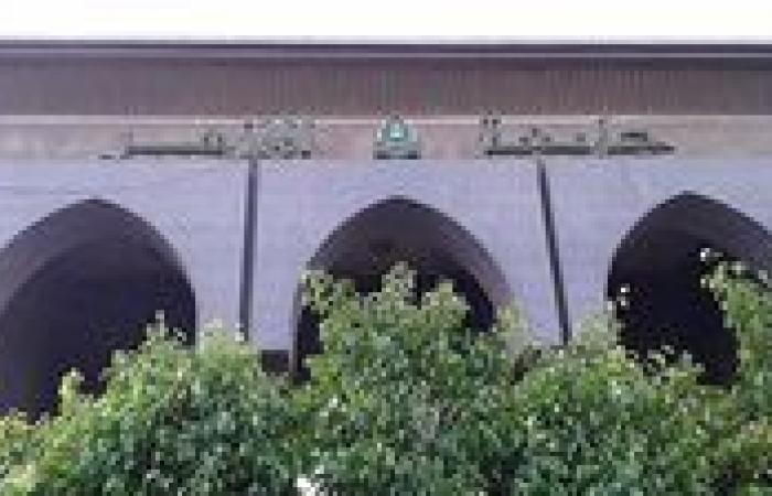 بالبلدي : بعد
      تمديد
      فترة
      التحويل..
      جامعة
      الأزهر
      تحدد
      الموعد
      الأخير
      للتقديم
      بفصول
      التمريض
      ببني
      سويف