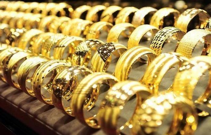 بالبلدي: سعر
      الذهب
      اليوم
      الخميس
      1
      أكتوبر
      2026
      يرتفع
      20
      جنيها
      وعيار
      21
      يسجل
      6145
      جنيها