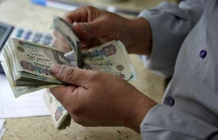 بالبلدي: اليوم..
      إتاحة
      معاشات
      أكتوبر
      في
      ماكينات
      الـ
      ATM
      ومكاتب
      البريد
      والبنوك