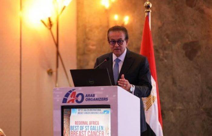 بالبلدي: وزير
      الصحة:
      سرطان
      الثدي
      أولوية
      رئيسية
      ضمن
      أجندة
      الصحة
      العامة