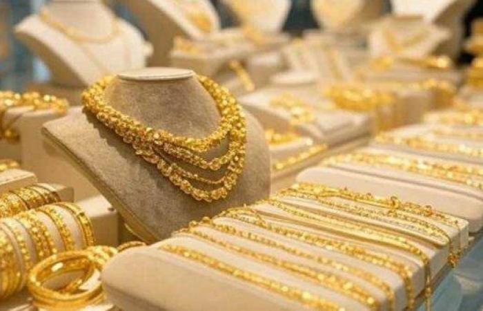 بالبلدي: سعر
      الذهب
      اليوم..
      عيار
      24
      يقترب
      من
      7
      آلاف
      جنيه
      وسط
      ترقب
      عالمي