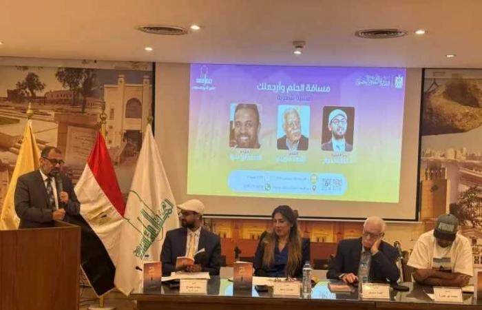 مسافة
      الحلم
      وأرجعلك..
      أمسية
      شعرية
      نقدية
      ضمن
      منتدى
      المتفرغين
      والمواهب
      بالمجلس
      الأعلى
      للثقافة