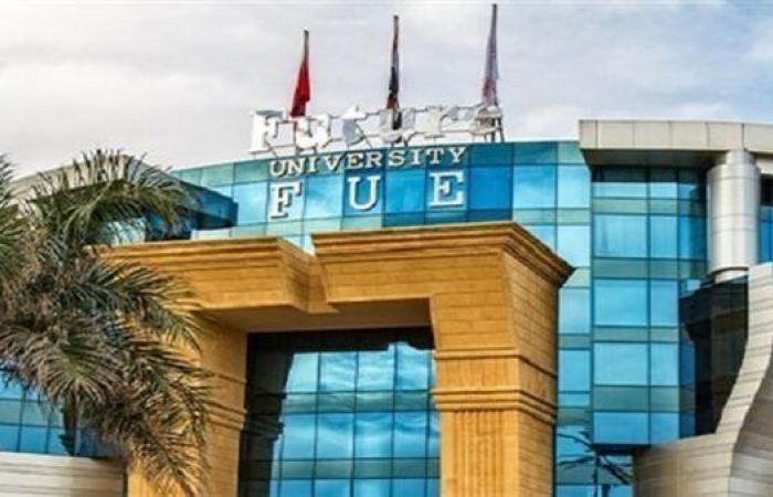 بالبلدي: جامعة
      المستقبل
      تخطف
      الأنظار
      في
      تصنيف
      التايمز
      2027
      ضمن
      أفضل
      1000
      عالميًا