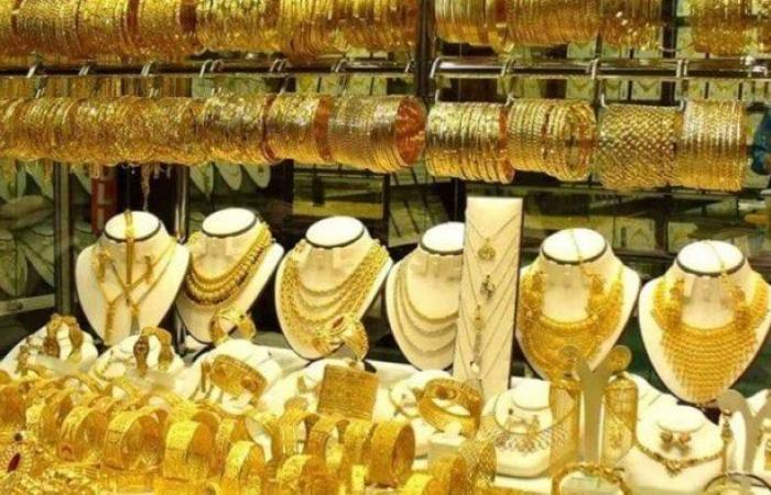 بالبلدي : هبوط
      جديد
      في
      سعر
      الذهب
      اليوم
      السبت
      3
      أكتوبر
      2026
      وعيار
      21
      مفاجأة