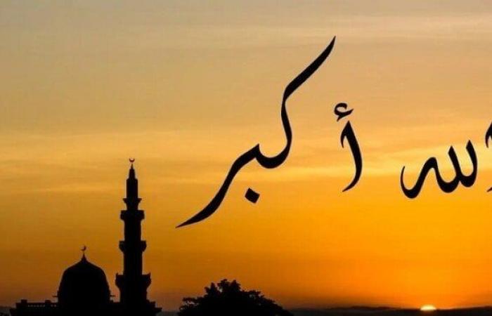 بالبلدي : مواقيت
      الصلاة
      اليوم
      السبت
      3
      أكتوبر
      2026
      في
      القاهرة
      والمحافظات