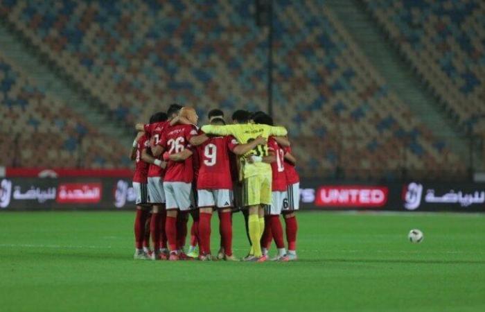 بالبلدي : قبل
      العودة
      للمباريات
      الرسمية..
      الأهلي
      يواجه
      مصر
      المقاصة
      في
      لقاء
      ودي
      اليوم