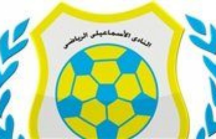 بالبلدي : محافظ
      الإسماعيلية
      يعلن
      تشكيل
      لجنة
      مستقلة
      لجمع
      التبرعات
      لصالح
      النادي
      الإسماعيلي