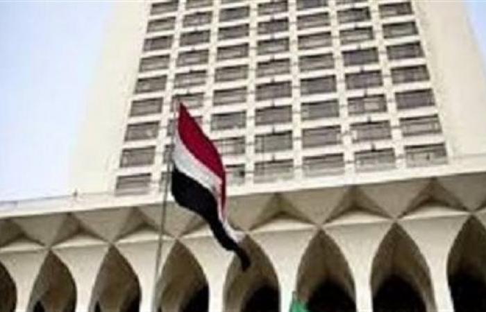 بالبلدي: تصعيد
      دبلوماسي
      بين
      مصر
      وإثيوبيا..
      القاهرة
      ترد
      بقرار
      حاسم
      بعد
      إجراء
      أديس
      أبابا