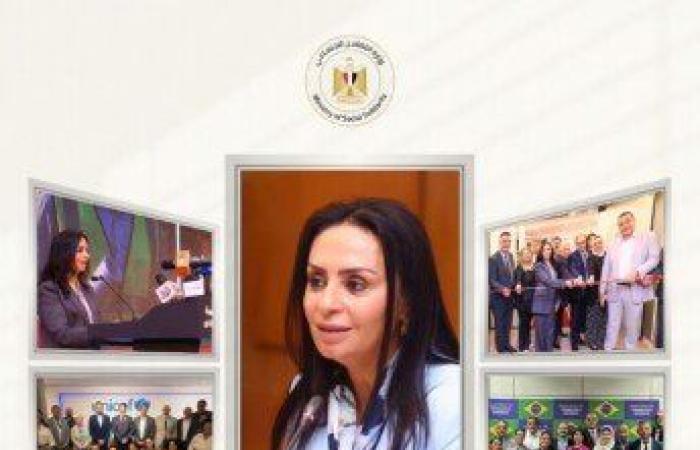 بالبلدي : التضامن
      تستعرض
      حصاد
      أنشطتها
      خلال
      أسبوع..
      برامج
      للحماية
      والتمكين
      ورعاية
      كبار
      السن
      وذوي
      الإعاقة