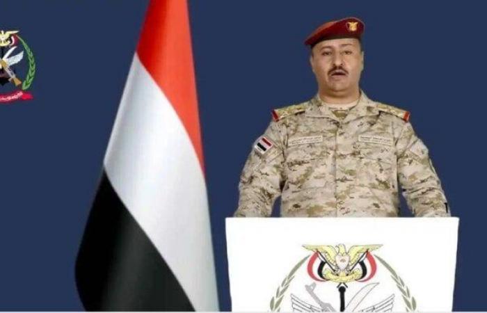 بالبلدي: الجيش
      اليمني
      يشن
      27
      غارة
      طالت
      مواقع
      حوثية
      على
      امتداد
      جبهات
      تعز