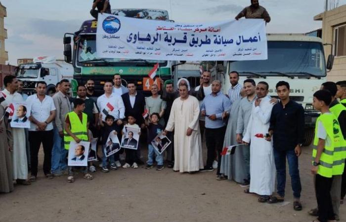 بالبلدي : وسط
      فرحة
      الأهالي..
      تمهيد
      طريق
      (نكلا
      –
      الرهاوي)
      في
      منشأة
      القناطر
      برعاية
      «مستقبل
      وطن»