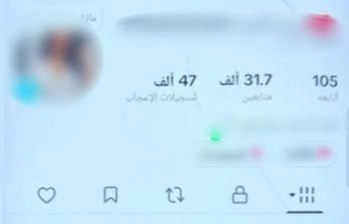 بالبلدي: «طلعت
      راجل»..
      مسجل
      خطر
      بالجيزة
      يصطاد
      ضحاياه
      بـ«فتاة
      الـAI
      الفاتنة
      المزيفة»