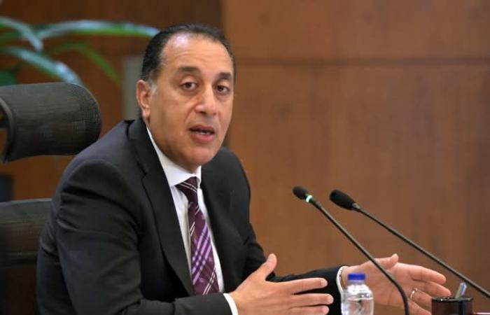بالبلدي: الاقتصاد
      في
      أسبوع:
      موعد
      المراجعة
      الأخيرة
      لصندوق
      النقد..
      تدفقات
      المال
      الساخن..
      سداد
      28.3
      مليار
      دولار
      أقساط
      وفوائد