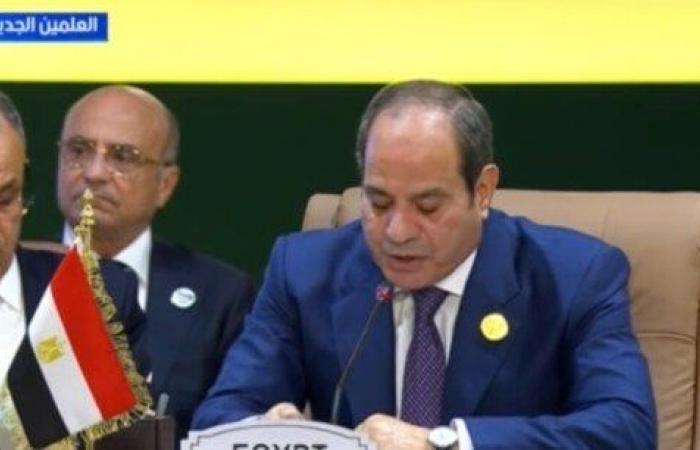 بالبلدي : الرئيس
      السيسي:
      توفير
      بيئة
      استثمارية
      جاذبة
      يساعد
      القطاع
      الخاص
      على
      قيادة
      النمو