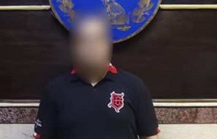 بالبلدي: «طلعت
      راجل»..
      مسجل
      خطر
      بالجيزة
      يصطاد
      ضحاياه
      بـ«فتاة
      الـAI
      الفاتنة
      المزيفة»