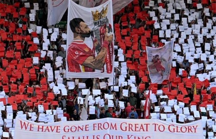 بالبلدي : جماهير
      ليفربول
      تغازل
      محمد
      صلاح:
      جعلني
      مثل
      مدمن
      المخدرات