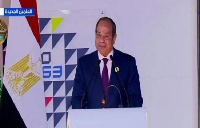 بالبلدي : بعد
      قليل..
      الرئيس
      السيسي
      يشارك
      في
      أعمال
      القمة
      التنسيقية
      الثامنة
      للاتحاد
      الإفريقي