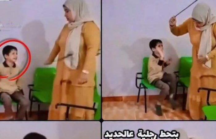 بالبلدي: التعليم
      تحقق
      في
      فيديو
      ضرب
      تلميذ
      ابتدائي
      على
      يد
      معلمة..
      وتحرك
      عاجل
