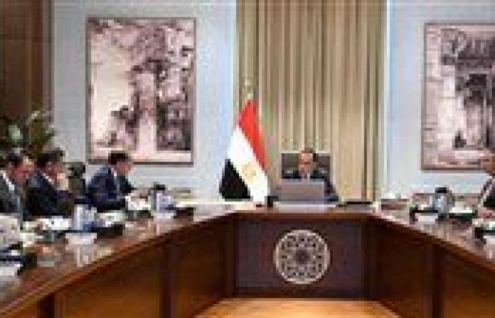 بالبلدي: رئيس
      الوزراء
      يتابع
      سداد
      مستحقات
      قصب
      السكر..
      و18
      مليار
      جنيه
      للمزارعين
      حتى
      الآن