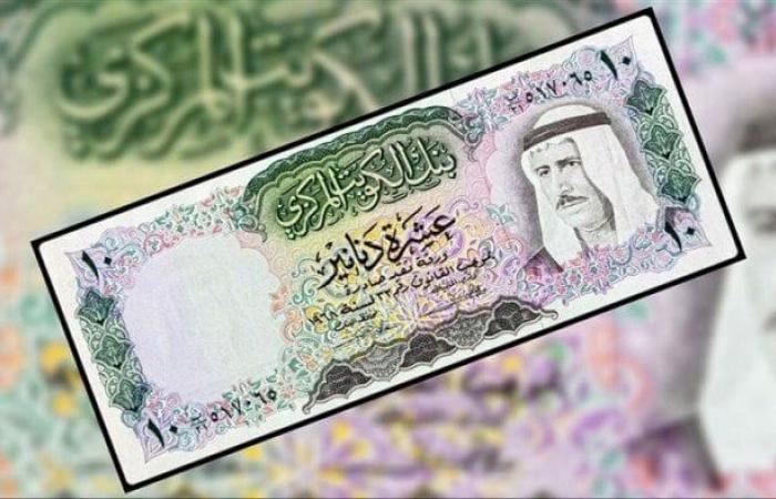 بالبلدي : سعر
      الدينار
      الكويتي
      اليوم
      الأحد
      4
      أكتوبر
      2026