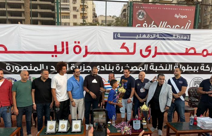 بالبلدي: نجوم
      وأساطير
      اليد
      يدعمون
      أبطال
      المستقبل
      في
      نهائيات
      النخبة