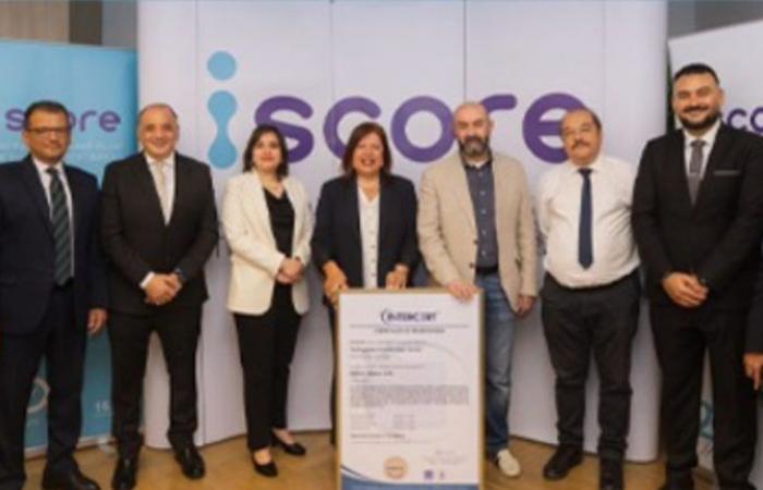 بالبلدي : «ايسكور»
      تجدد
      شهادة
      ISO
      27001
      وتحصل
      على
      شهادتي
      SOC
      2
      Type
      II
      وISO/IEC
      20000-1:2018
      لتعزيز
      أمن
      المعلومات
      وإدارة
      خدمات
      تكنولوجيا
      المعلومات