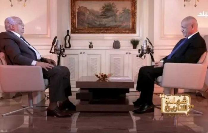 وزير
      الداخلية
      الأسبق
      يكشف
      تفاصيل
      اقتحام
      السجون
      عقب
      25
      يناير..
      ماذا
      حدث
      يوم
      29
      يناير؟
