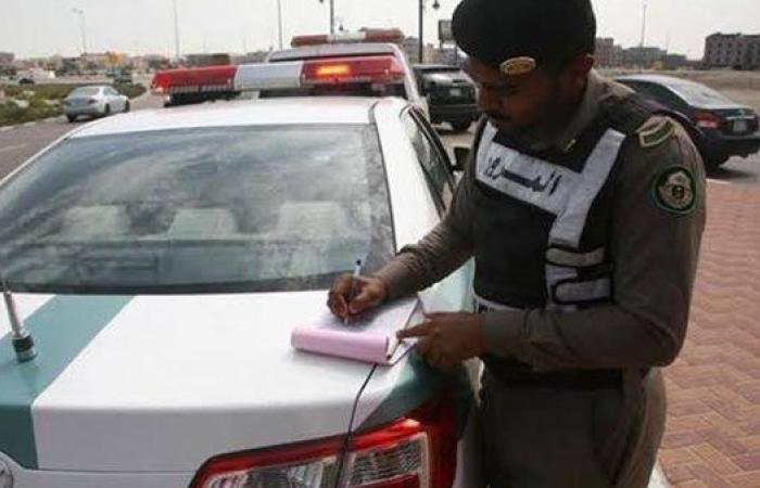بالبلدي: خطوات
      الاستعلام
      عن
      مخالفات
      المرور
      برقم
      الهوية
      عبر
      أبشر