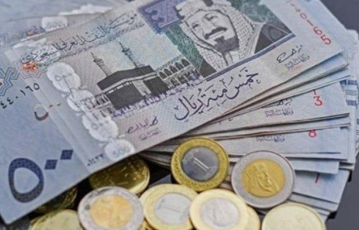 بالبلدي : سعر
      الريال
      السعودي
      اليوم
      الاثنين
      5
      أكتوبر
      2026..
      بكام
      مقابل
      الجنيه
      المصري؟