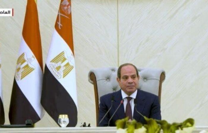 بالبلدي : الرئيس
      السيسي:
      نصر
      أكتوبر
      العظيم
      كان
      وراءه
      إيمان
      عظيم
      بأن
      النصر
      حليف
      لمن
      يأخذ
      بأسباب
      القوة