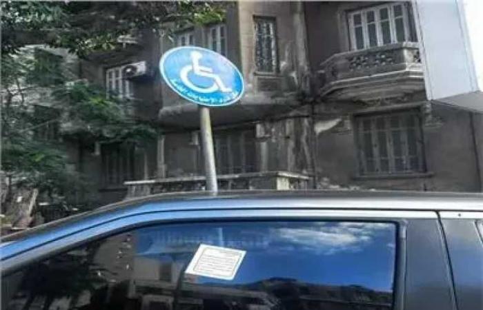 استجابة
      لشكوى
      سيدة..
      تركيب
      «رامبات»
      للكراسي
      المتحركة
      بوحدة
      مرور
      عين
      الصيرة