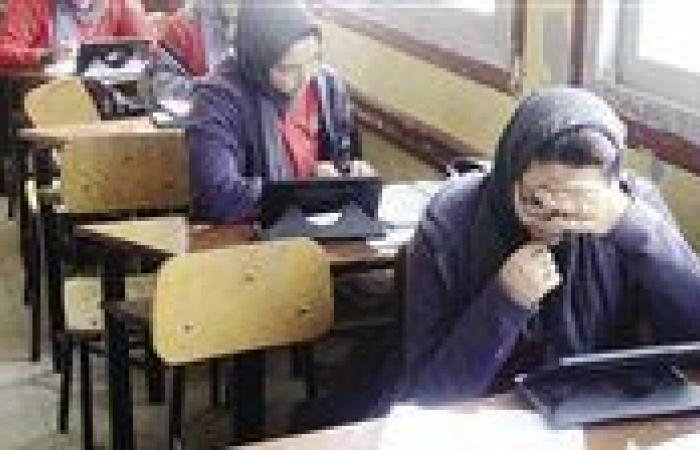 بالبلدي : عاجل|امتحانات
      شهر
      أكتوبر
      2026..
      ورقي
      أم
      إلكتروني
      لطلاب
      أولى
      ثانوي؟