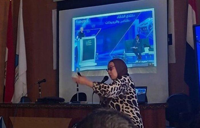 بالبلدي: علوم
      كفر
      الشيخ
      تعقد
      ورشة
      «تقنية
      النانو
      للتطبيقات
      الكهروضوئية
      والبيولوجية»