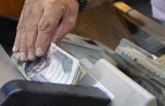 بالبلدي: موعد
      صرف
      مرتبات
      شهر
      أكتوبر
      2026
      للعاملين
      بالدولة..
      جدول
      وزارة
      المالية
      الرسمي