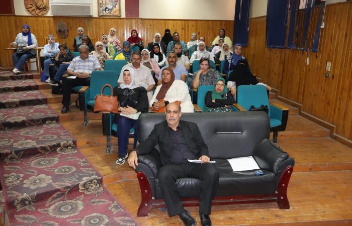 بالبلدي : تعليم
      القاهرة
      تواصل
      تدريب
      مسؤولي
      Payroll
      لرفع
      دقة
      الاستحقاقات
      وتسريع
      الصرف