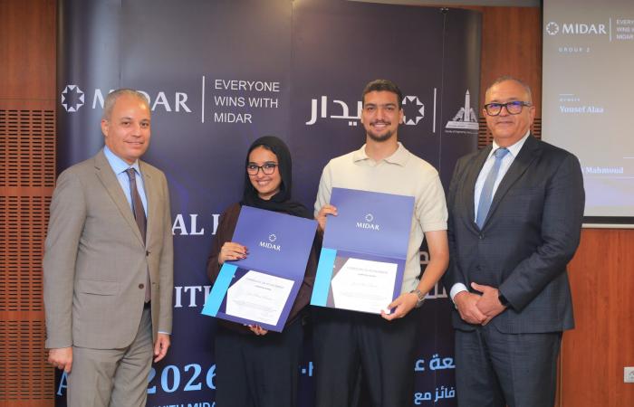بالبلدي : «ميدار»
      تختتم
      مسابقة
      كبرى
      للتصميم
      المعماري
      بمشاركة
      طلاب
      هندسة
      عين
      شمس
      لتصميم
      مركز
      ثقافي
      في
      «مستقبل
      سيتي»..
      وجوائز
      بـ870
      ألف
      جنيه