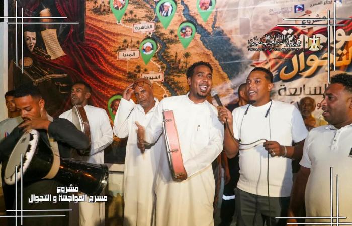 بالبلدي : 25
      ألف
      مواطن
      و8
      مواهب
      طلابية..
      حصاد
      «مسرح
      المواجهة
      والتجوال»
      في
      قنا
      وأسوان