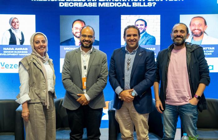 بالبلدي : فيزيتا”
      تختتم
      مشاركتها
      في
      قمة
      “Techne
      Summit
      2026”
      كراعٍ
      لمسار
      التكنولوجيا
      الصحية