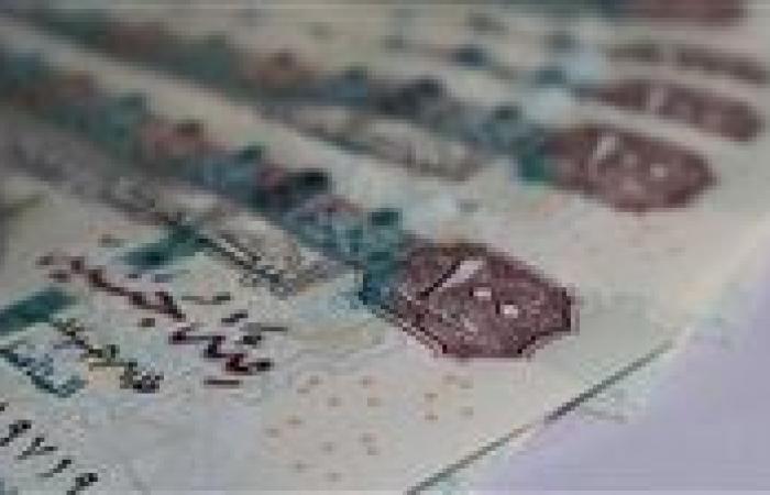 بالبلدي : موعد
      صرف
      مرتبات
      شهر
      أكتوبر
      2026
      للمعلمين