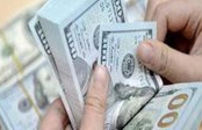 بالبلدي : سعر
      الدولار
      أمام
      الجنيه
      اليوم
      الإثنين
      5
      أكتوبر
      2026