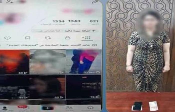 بالبلدي: لزيادة
      نسب
      المشاهدات..
      ضبط
      بلوجر
      نشرت
      فيديوهات
      خادشة
      بالإسكندرية