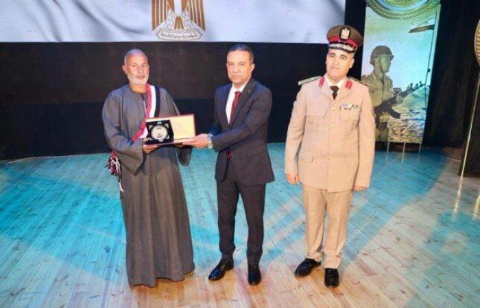 بالبلدي: محافظ
      المنوفية
      يشهد
      احتفالية
      وطنية
      بذكرى
      انتصارات
      أكتوبر
      الـ
      53
      بقصر
      ثقافة
      شبين
      الكوم