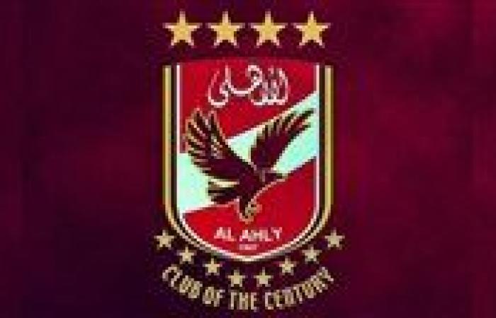 بالبلدي: الأهلي
      يكتسح
      بترول
      أسيوط
      بخماسية
      في
      افتتاحية
      مشواره
      بكأس
      عاصمة
      مصر