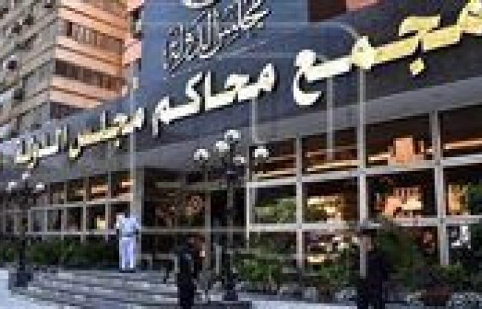 بالبلدي: مجلس
      الدولة
      يحدد
      10
      أكتوبر
      لحلف
      اليمين
      القانونية
      للمندوبين
      المساعدين
      الجدد