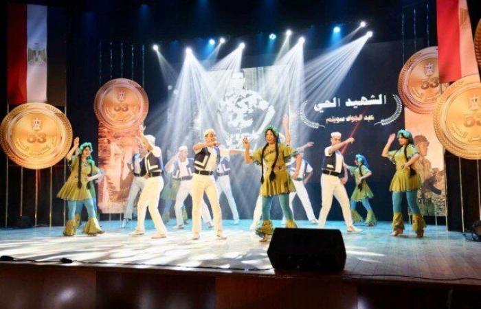 بالبلدي: محافظ
      المنوفية
      يشهد
      احتفالية
      وطنية
      بذكرى
      انتصارات
      أكتوبر
      الـ
      53
      بقصر
      ثقافة
      شبين
      الكوم