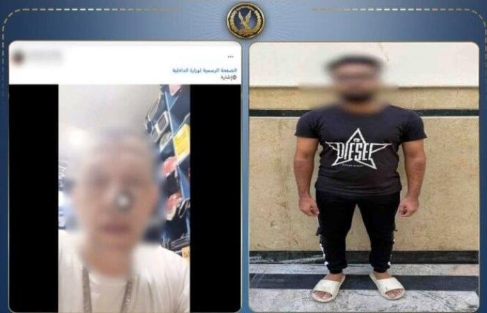 بالبلدي : ضبط
      متهم
      بالنصب
      على
      المواطنين
      برسائل
      نصية
      بدعوى
      الحصول
      على
      هدية
      بنكية