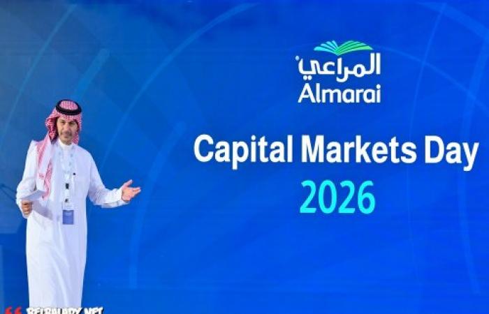 شركة المراعي تستعرض تفاصيل استراتيجيتها الجديدة للفترة 2026-2031
