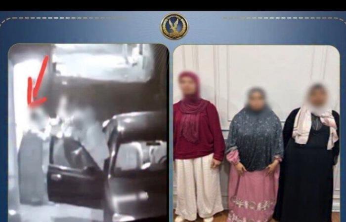 بالبلدي : خلافات
      أسرية..
      الداخلية
      تكشف
      ملابسات
      التعدي
      على
      سيدة
      بالمنوفية