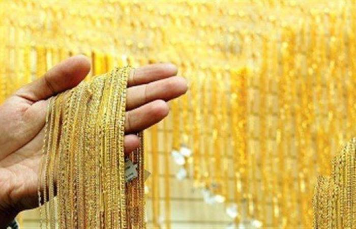 بالبلدي: سعر
      الذهب
      اليوم
      الجمعة
      9
      أكتوبر
      2026..
      عيار
      21
      بكام
      في
      الصاغة؟
